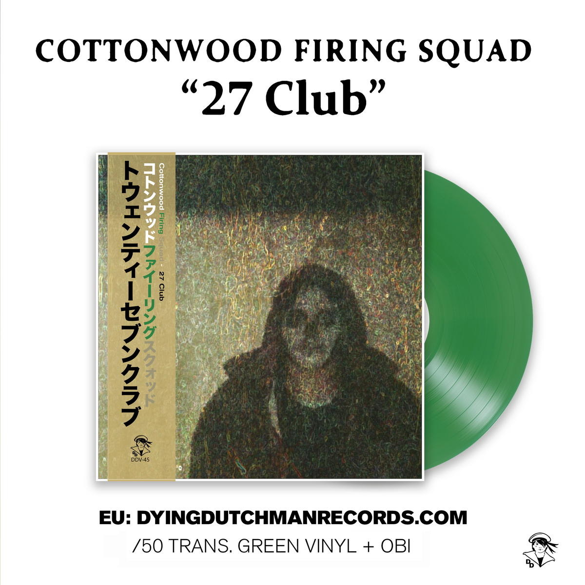 Cottonwood Firing Squad - 27 Club (Vinyl Record) (Non U.S. Exclusive)